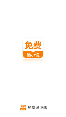 华体汇下载app